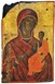 Περιοδική έκθεση εικόνων του Ι.Ν. Παναγίας Φανερωμένης Τυρνάβου στο Διαχρονικό Μουσείο Λάρισας